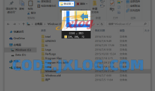 Snipaste(截图&贴图)v2.9 Beta 绿色版