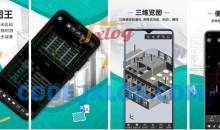 CAD看图王 for Android v5.9.6手机CAD看图