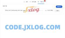 就是加速v1.0.2 百度网盘不限速工具