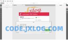 冰淇淋PDF编辑器IceCream v3.21特别版