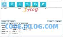 咔咔一通剪视频批量处理合并裁剪转图片