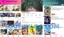 EmoFun动漫v2.1.60去广告解锁Vip版