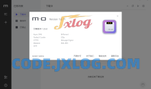 Motrix(全能精品下载软件)v1.8.19 绿色版