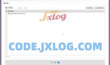 小飞兔下载(仿站扒站小工具) v19.7专业版