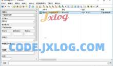 Mp3tag音乐标签编辑器v3.21便携汉化版