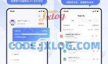 安卓手机版123云盘app_v2.3.12去广告版