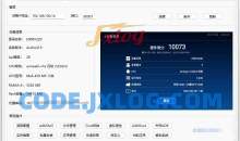 最强玩机助手开心电视助手v6.2最新版