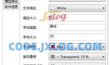 TMSpeech 1.0免费实时语音转字幕软件