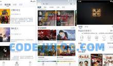 安卓追忆影视丰富电视剧V1.8.00去除广告版