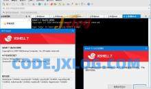 NetSarang Xshell 7Build 0128个人免费版