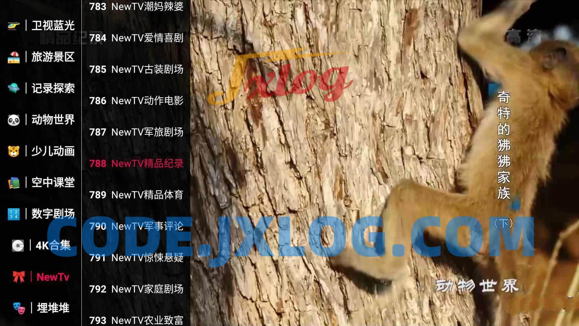 新苹果影视盒子_v1.5.5内置源版点播+直播|免授权免登录无限制 新苹果影视盒子_v1.5.5内置源版点播+直播|免授权免登录无限制