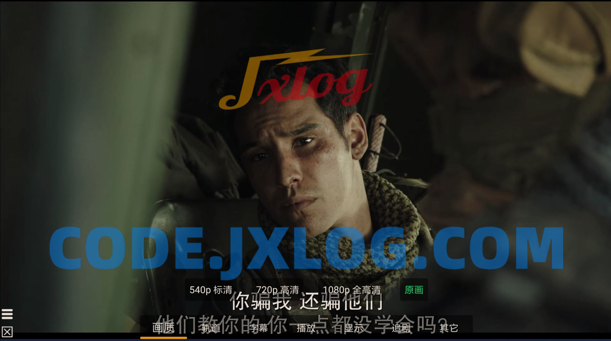 安卓小白云盘TV v1.7.5.0第三方阿里云盘/夸克/TV版 安卓小白云盘TV v1.7.5.0第三方阿里云盘/夸克/TV版