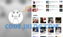 天天畅听v2.0.0清爽版免费音乐随心畅听