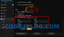 驱动人生海外版DriverTalent  v8.1.11.50
