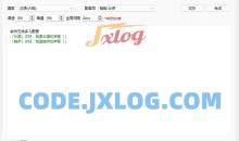 多人配音全局间隔免费微软配音V1.1