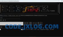 PC百度文库下载器pdf字体最新版