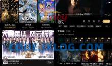 安卓腾讯视频v8.10.90.28486去除广告精简版