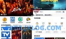 若惜追剧v1.3.5去广告纯净影视点播直播