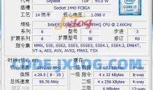 CPU-Z处理器相关系统信息识别v2.08.0