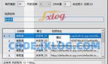 AG影视视频解析播放下载v4.3便携版