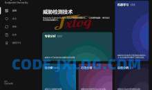 卡巴斯基v12.6.0.438 最尖端科技杀毒软件