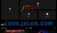 FX Player PRO v3.7.8高级多语言版支持8K