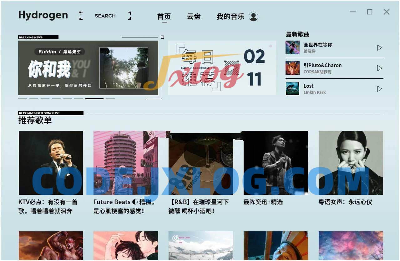 Hydrogen Music(音乐播放器) v0.2.0 Hydrogen Music(音乐播放器) v0.2.0