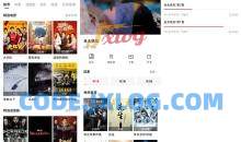 安卓大师兄影院影视v3.4.0 4K画质破解VIP会员解锁版