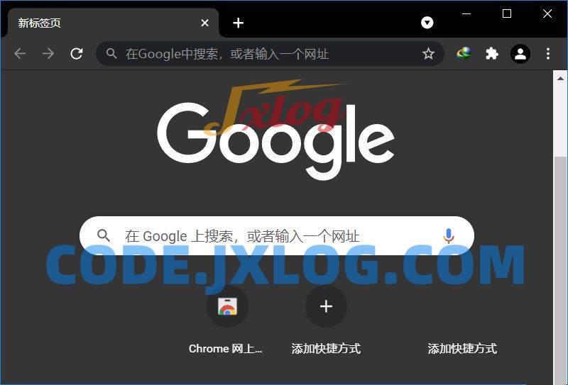 Google Chrome 114.0.5735便携增强版 Google Chrome 114.0.5735便携增强版