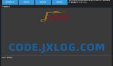 视频无损合并软件FFmpegJoiner v3.0.0