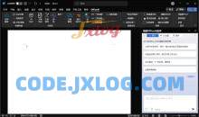 OfficeAI助手 v0.5.0(长期免费 本地支持WPS/Word联动