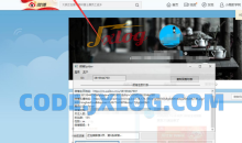 微博Spiderv1.0 下载微博相册工具