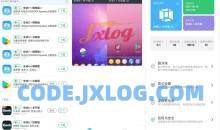 安卓ROM软件克隆虚拟机VMOS PRO v3.0.9解锁vip会员版