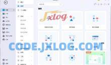 亿图图示破解版 EdrawMax v12.6.0.1023