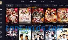 安卓抖音9.9.2002 TV版 大屏版抖音 视频自动播放 横屏模式