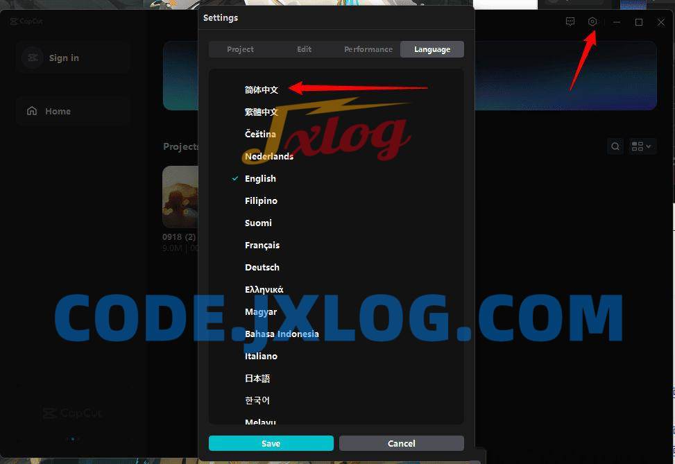 剪映国际版capcat-2.5.2素材VIP随意用 剪映国际版capcat-2.5.2素材VIP随意用