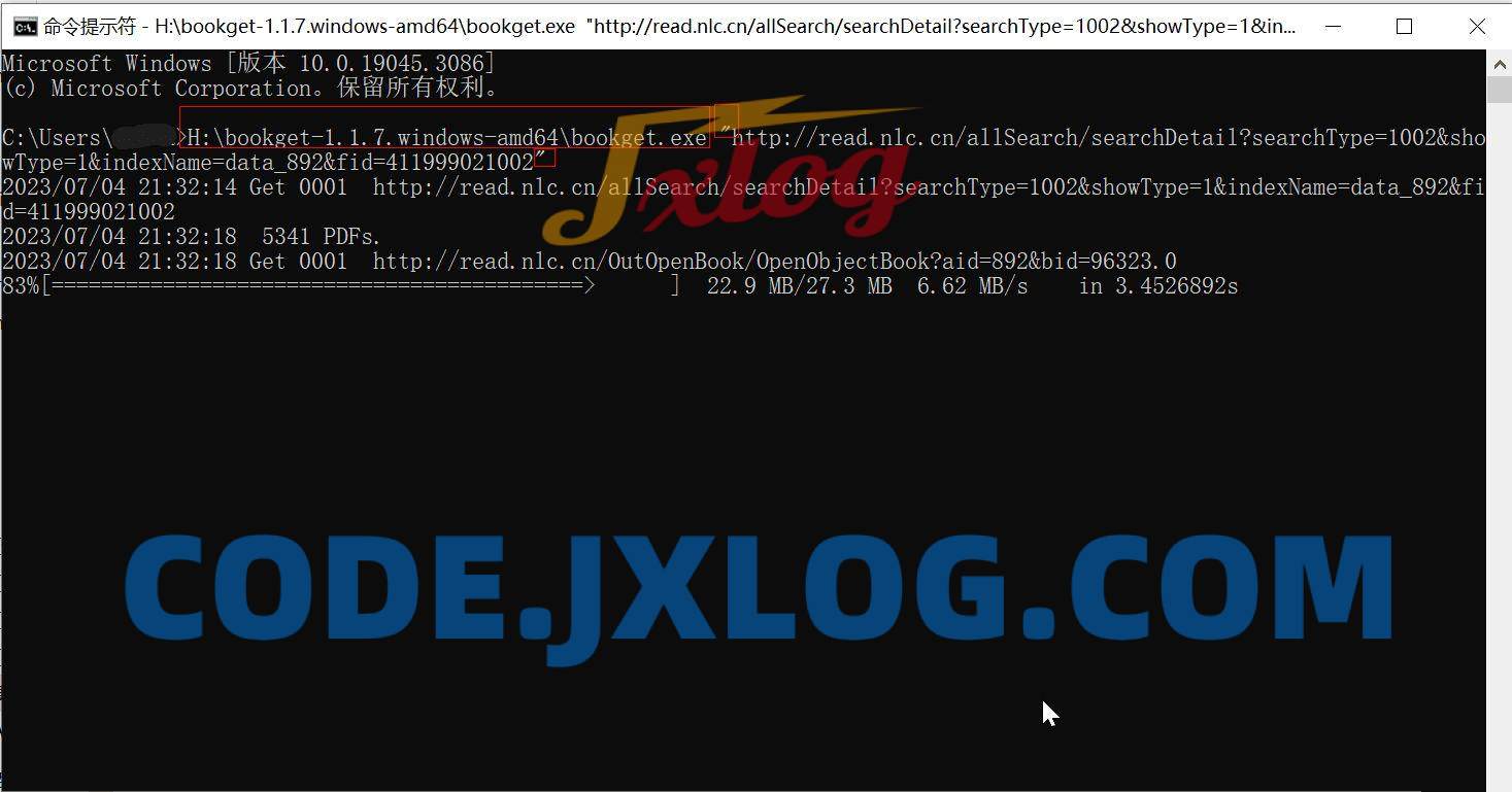 数字古籍图书下载工具 bookget 1.1.7 数字古籍图书下载工具 bookget 1.1.7