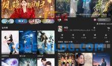 安卓素博影院电影v11.1.10高级纯净去广告免VIP版