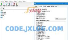7-Zip解压软件 7-Zip 24.06 Final修订中文版