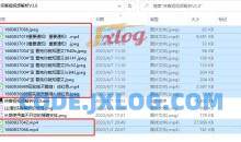 侠客短视频解析v3.0国内短视频视频号