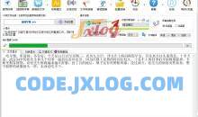 录音啦V13.5 Turbine免登陆免注册版