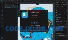 Lunacy著名(免费设计软件) v9.0.9绿化版