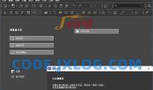 Master PDF Editor破解版v5.9.84绿色便携版