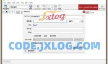 Cyberduck(FTP/SFTP工具)v8.5.7官方版