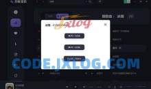 方格音乐PC版(无损音乐下载)1.7.3去广告版无损在线听