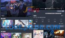 安卓NyaFun动漫v3.3.40去广告精简版