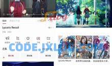 OmoFun v1.2.0精简纯净版免费追番利器