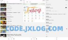 bilimiao哔哩猫v2.3.7/第三方增强版B站