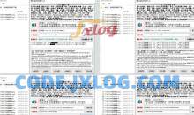 侠客短视频解析去水印工具-支持国内外众多短视频平台