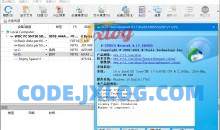 R-Studio(电脑数据恢复软件)V9.4.191460 破解版
